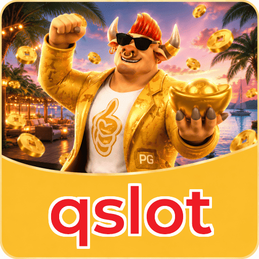 qslot Segurança Logo 3